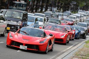 Ferrari fête 50 ans de présence au Japon