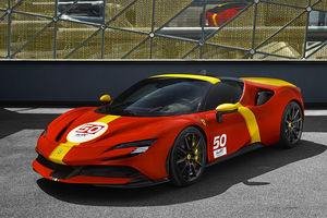 Une livrée spéciale Le Mans proposée pour la Ferrari SF90 Stradale