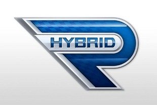 Un concept Toyota Hybrid-R à Francfort