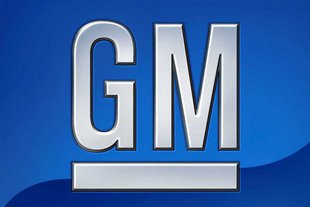 Grande campagne de rappel pour GM