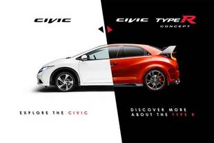 Une vidéo interactive pour la Honda Civic Type R