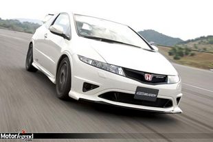 Mugen s'attaque à la Honda Civic Type R