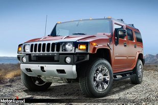 Hummer, the chinese way of life