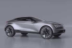 Kia Motors Futuron Concept