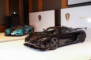 Koenigsegg Agera RSR : pour le Japon