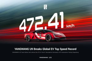 La Yangwang U9 Track Edition signe un nouveau record à 472.41 km/h
