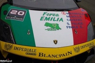 Lamborghini vient en aide à l'Italie