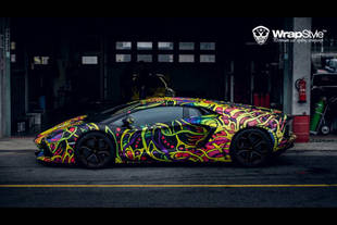 Lamborghini Aventador par WrapStyle