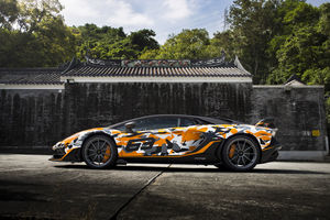 Lamborghini Aventador SVJ 63 Nordschleife Theme