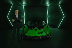 Découvrez la Lamborghini Essenza SCV12