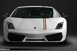 Lamborghini Gallardo Tricolore