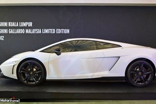 Lamborghini Gallardo Malaysia Limited 