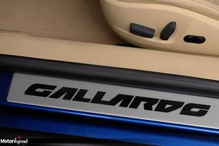 Future Gallardo : plus de détails