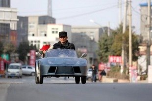 Chine : une Lamborghini miniature maison