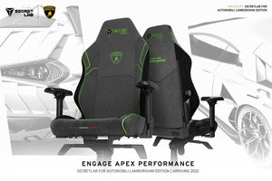 Lamborghini propose des fauteuils de gaming