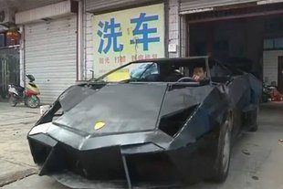 Lamborghini Reventon : la copie chinoise
