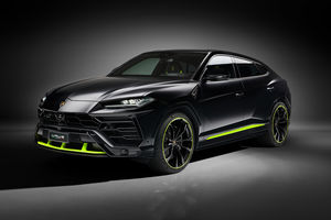 Lamborghini : collection capsule Urus Graphite 