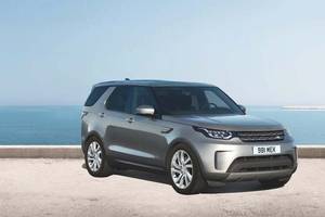 Land Rover Discovery Anniversary