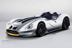 Lister va produire le concept Knobbly 