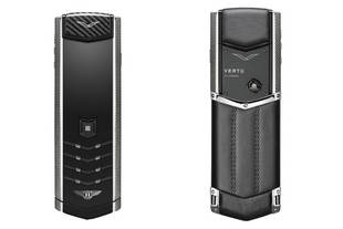 Le deuxième smartphone Vertu by Bentley annoncé