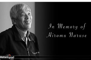 Lexus rend hommage à Hiromu Naruse 