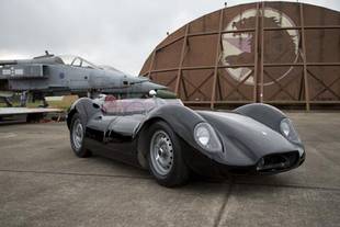 Première apparition publique pour la Lister Knobbly