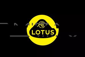 Une nouvelle variante de la Lotus Emira en approche