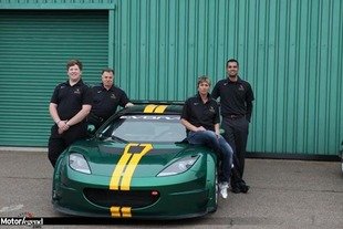 Lotus Evora GTC