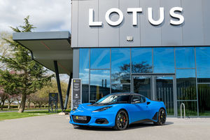 Lotus peaufine son programme Lotus Approved