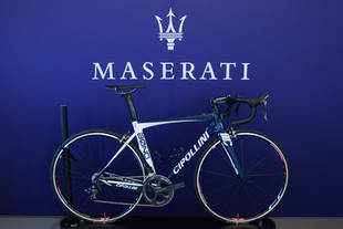 Maserati crée un vélo unique pour la bonne cause
