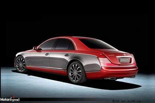 Maybach China Edition