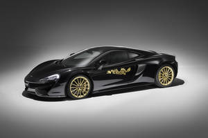 McLaren 570GT MSO Cabbeen Collection