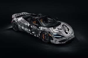 MSO présente la McLaren 750S Project Viva