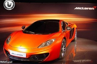 McLaren Exclusive, service sur mesure