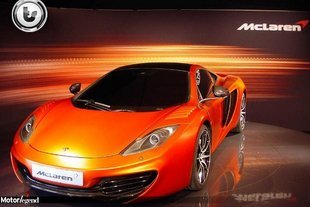 McLaren Exclusive, service sur mesure