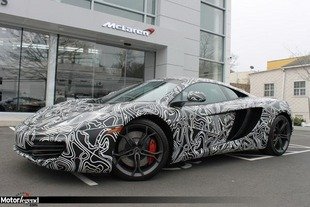 A vendre : McLaren MP4-12C Camouflage