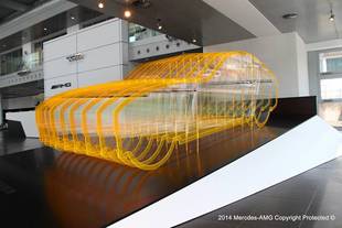 La Mercedes AMG GT s'expose en sculpture