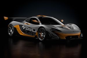 MSO LAB présente la collection Genesis inspirée de la McLaren P1