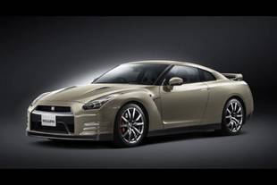 Nissan GT-R 45th Anniversary Edition