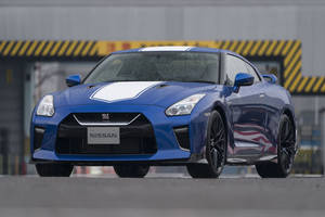 New York : Nissan GT-R 50th Anniversary Edition