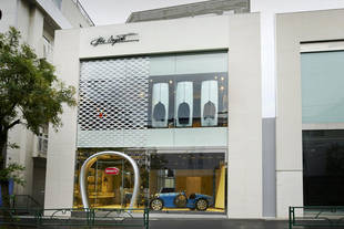 Nouveau showroom Bugatti à Tokyo