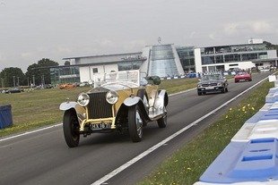 Salon Privé ouvre ses portes à Londres