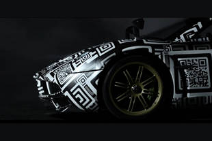 Teasers officiels pour la Pagani Huayra SE