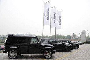 Brabus ouvre son premier showroom en Chine