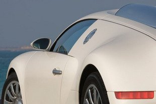 Bugatti : un programme de certification