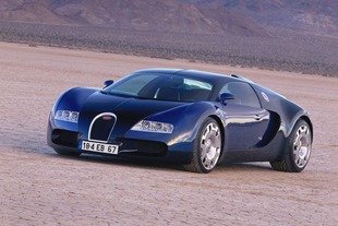 La Bugatti EB18-4 Veyron à Rétromobile