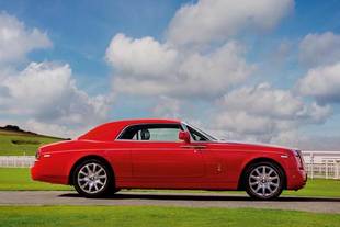 Rolls-Royce Phantom Coupé Al-Adiyat