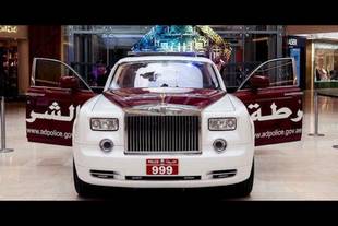 Une Rolls-Royce Phantom pour la Police d'Abu Dhabi