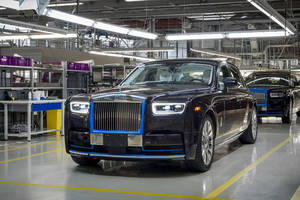Rolls-Royce Phantom : le premier exemplaire aux enchères