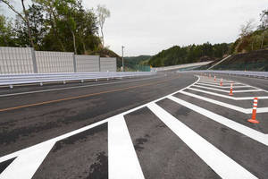 Toyota inaugure son nouveau centre R&D de Shimoyama